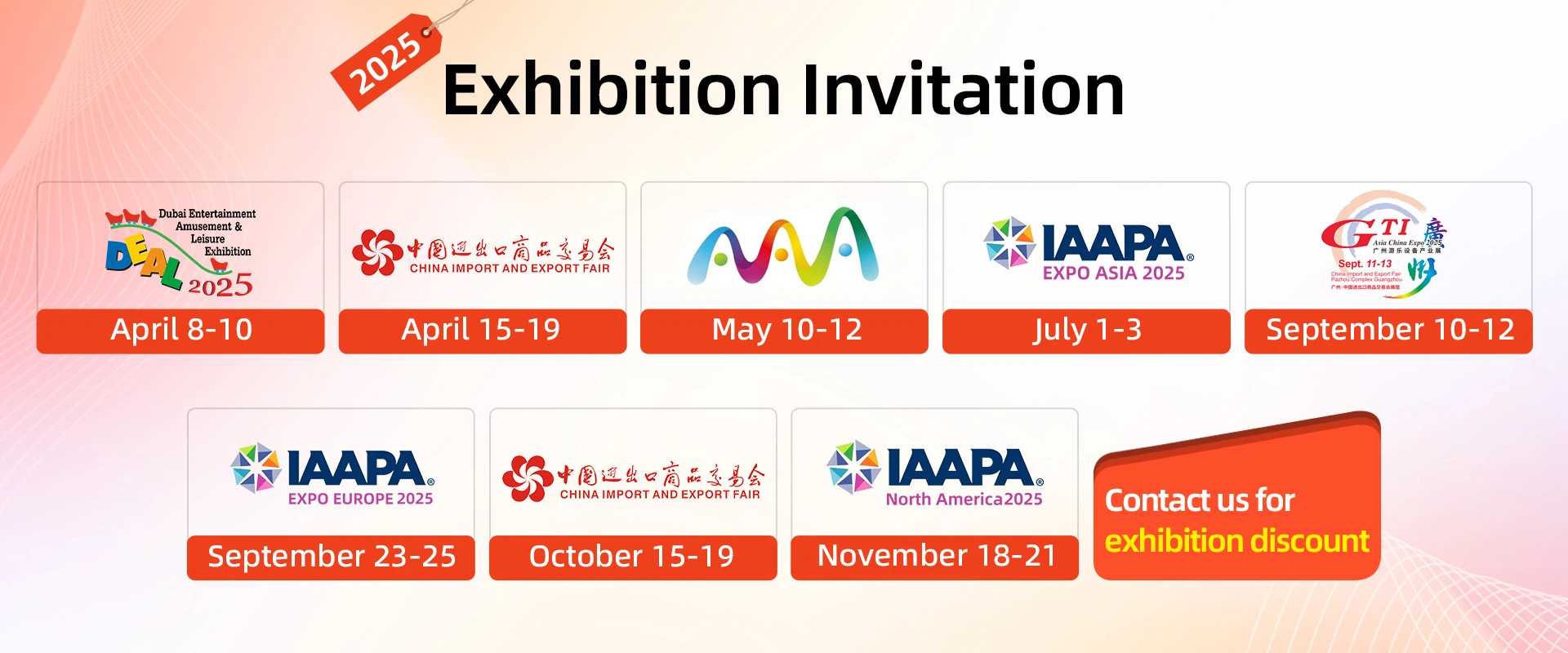 2025Funspace Annual Exhibition Preview