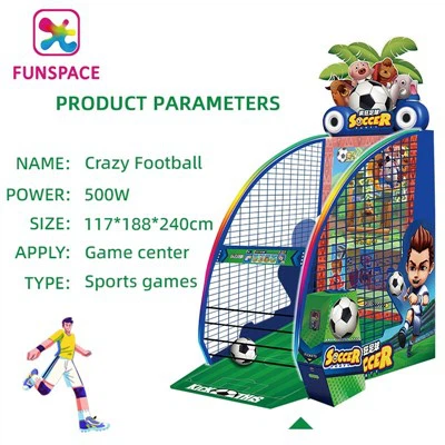 Fantasy Football Game Machine